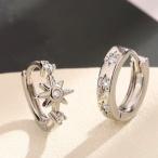  солнце . звезда мягкая шляпа тип asimeto Lee серьги левый правый не на . серьги-кольца 