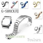 ショッピングG-SHOCK 腕時計 G-SHOCK GMW-B5000 用 ベゼル+ ベルト 交換　カスタムパーツ