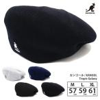 KANGOL ハンチング帽 メンズ 父の日 帽子 大きい SMU Tropic Galaxy M L XL メッシュ 涼しい kan-195-169501 カンゴール 正規取扱