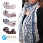 ストール大判レディース春夏薄手花柄...