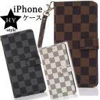 チェック 市松模様 おしゃれ手帳型iPhone携帯スマホケース第2世代iPhon11 ProMAX 11Pro XS MAX XR iPhone7 8 Plus SE2