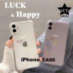 iPhone15 14 13 ケース 　シンプル　ニコちゃん　スマイル  アイフォンケース  12  11  SE2 3　第3世代　スマホケース　ハッピー  Luck　happy　ラック　クリア