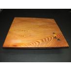  Akita криптомерия полиуретан отделка изменение . украшение шт. из дерева криптомерия доска стенд для вазы ваза шт. бонсай шт. украшение шт. сверху . прикладное искусство 3 пункт ножек оригинал муфельная роспись 