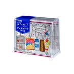 イノマタ化学　カプセルトイ ディプレイケース
