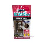 バルくん 虫よけネット 貼るタイプ シンプル