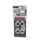 粘着テープ式 ミニキャニスター 極小