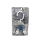 掛けられる スプレーホルダー