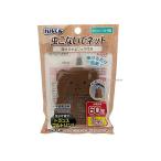 バルくん 虫こないでネット 掛けるタイプ いぬ