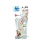 冷凍食品用 袋キャップ スライド