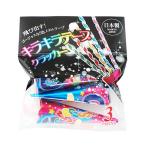 キラキラテープ クラッカー 3個入