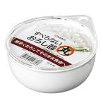 すべらない おろし器 丸