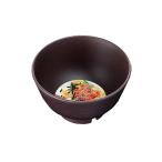 お椀 食洗機対応 汁椀 木製風 木目 レンジ対応 乾燥機対応 日和シリーズ 椀 12cm 茶