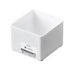 ECO コンテナ B ホワイト