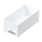 ECO コンテナ C ホワイト