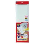 天然防虫キッチン引き出しシート