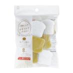 食パン型のメラミンスポンジ8P