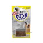 クエン酸　ダイヤモンドパフ