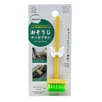 小久保工業所 mini おそうじデッキブラシ 　