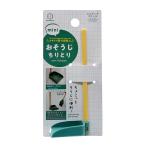 小久保工業所 mini おそうじ ちりとり