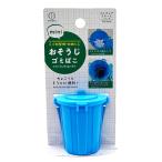 小久保工業所 mini おそうじ ゴミばこ