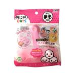 おにぎりＤＡＹＳ ちびまる