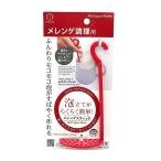 小久保工業所 メレンゲスティック