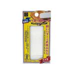 直ぬりバタースティック