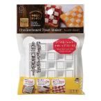 チェックチーズカッター