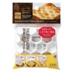 ハニートーストカッター