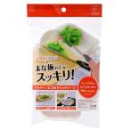まな板 キャッチャー 大