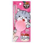 手のひら スプーン