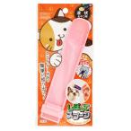 しぼって スプーン