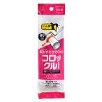 コロックル 粘着ロールクリーナー ペット用