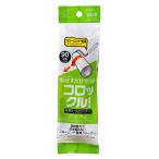 コロックル 粘着ロールクリーナー フローリング・畳用