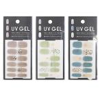 ジェルネイルシール　2106-HaB