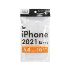 iPhone13 mini 用 ケース ソフト クリア