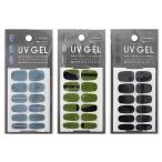 ジェルネイルシール 2107-HaA