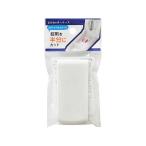 ピルカッター ケース