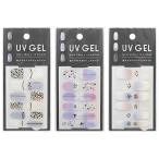 ジェルネイルシール 2201-HS ガラス風