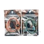 iPhone用 充電 ケーブル ベロアタイプ 50cm