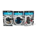 iPhone用 充電 ケーブル 50cm メタリック