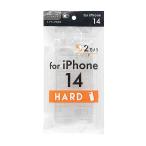 iPhone 14 用 ケース ハード プレミアム
