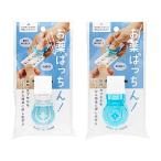 お薬 ぱっちん！