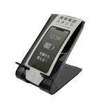 携帯電話 スタンド グレー