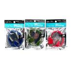 iPhone用 断線しにくい 充電 ケーブル