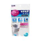 片手でカンタン！携帯簡易トイレ