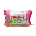 フローリング用取り替えシートドライシート30枚