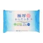 極厚からだふき 15枚