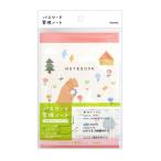 B6 パスワード管理ノート ポップカラー