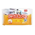 IH・ガスコンロ用お掃除ウエットシート 25枚